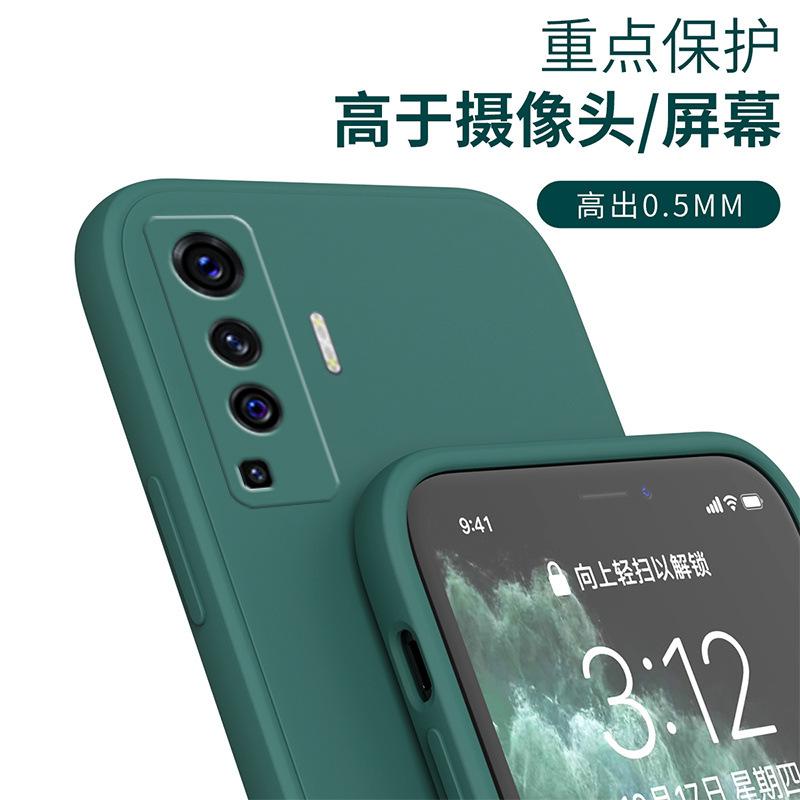 Applicable To Vivox11 Mobile Phone Case Xpro Liquid Silicone X Straight Edge Soft Case X Protective Case X Lens Full