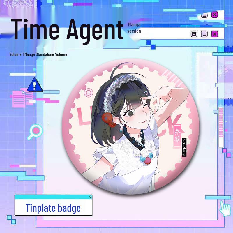 Link Click Live Manga Badge Set: Qiao Ling, Lu Guang, Cheng Xiaoshi 58mm New Version