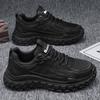 Spring Men's Shoes 2025 New Black Sports and Leisure Work Waterproof, Anti Slip, Wear-resistant and Durable Labor Protection Trendy Shoes