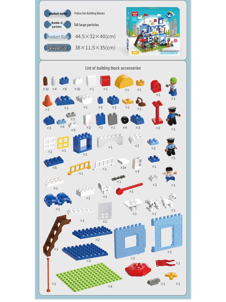 Children's Educational Building Blocks - Police and Fire Station Set with Engineering Vehicles, Large Pieces, Ideal Gift for Boys