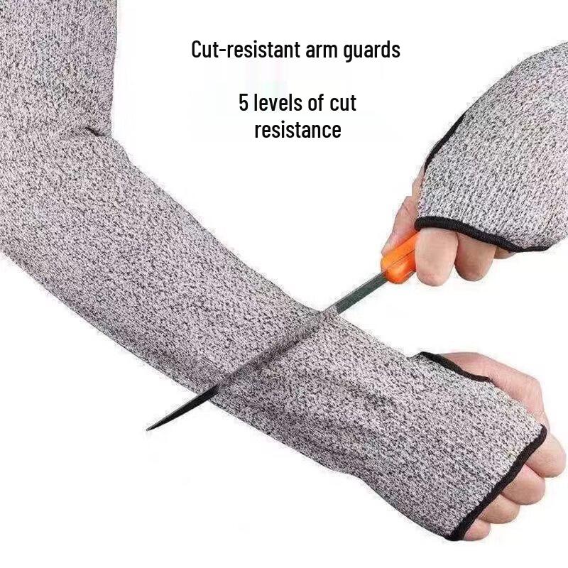 HPPE Level 5 Cut-Resistant Arm Sleeves
