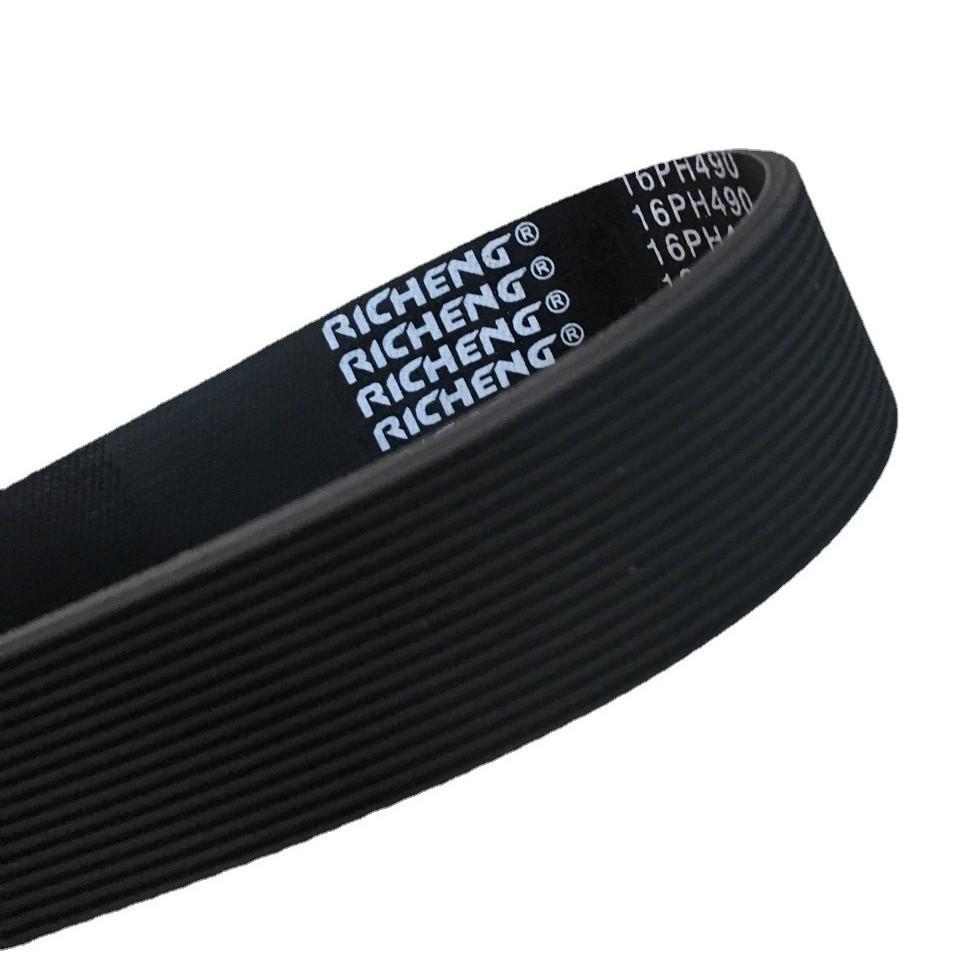 

Aluminum Saw Machine Rubber Belt - 255, 355, 490, 630mm Cutting Machine Transmission Accessories E18 255 Blue Belt 490mm
