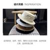 Summer Shade Outdoor Sun Hat Fashion Versatile Straw Hat Women's French Hat Temperament Sunscreen Hat