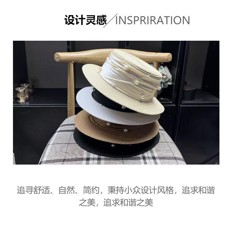 Summer Shade Outdoor Sun Hat Fashion Versatile Straw Hat Women's French Hat Temperament Sunscreen Hat