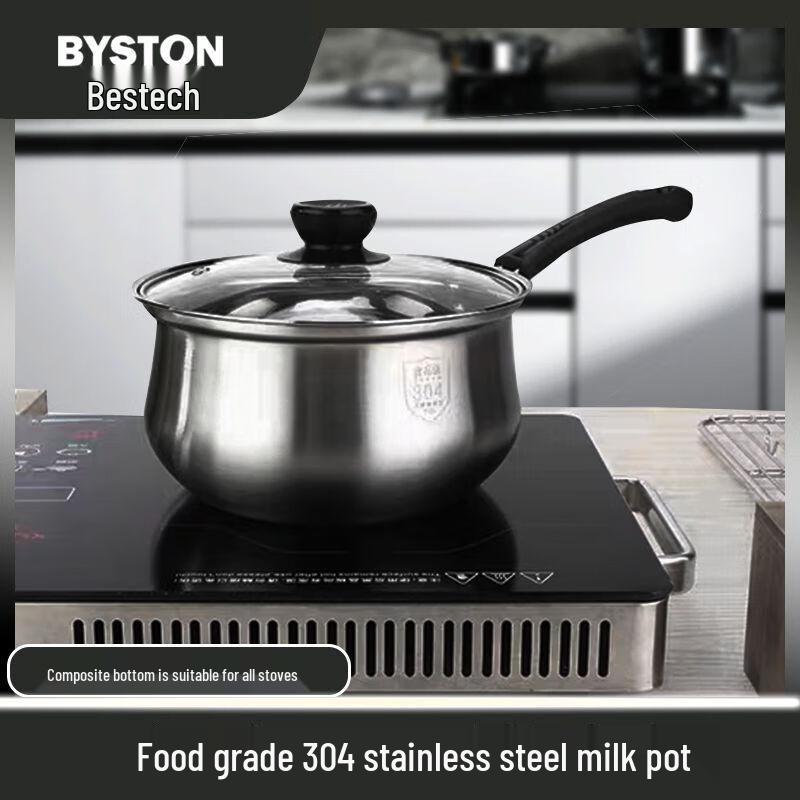

Baishide Aierbao 304 Stainless Steel Milk Pan