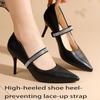 Funkelnde Strasssteine Elastisches Band Anti-Rutsch High Heel Schuh Haltebänder für Tägliches Tragen Damen Schuhzubehör