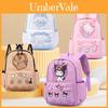Bolsos para niños y bebés – Mochilas escolares