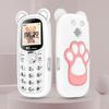 Universal 4G/5G Kids Mini Cartoon Phone with GPS, Anti-Internet Addiction, Elderly Mode, and Bear Paw Silicone Case