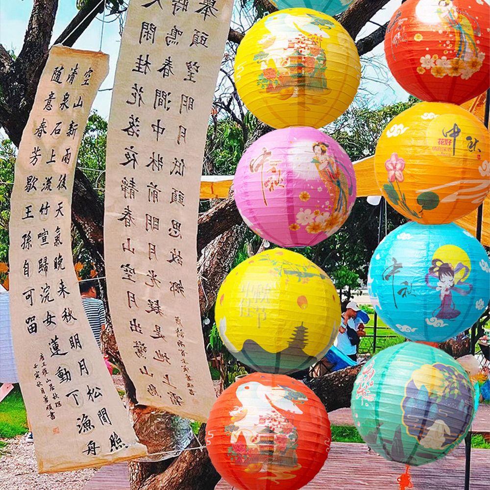Traditional Chinese Mid Autumn Lantern Hanging Round Paper Lantern Shopping Mall