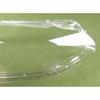 Headlamp Shell Transparent Lampshade Lens Lamp Shade Headlight Cover For 2017 2018 2019 BMW 1 Series Sedan F52 118 120 125