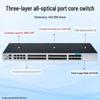 Ruijie RG-S5750C 28-Port Gigabit Fiber Managed Switch
