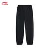 Li-Ning Youth Lifestyle Jogger Pants
