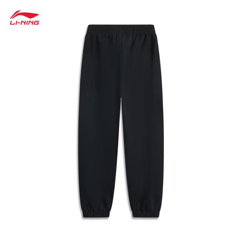 Li-Ning Youth Lifestyle Jogger Pants