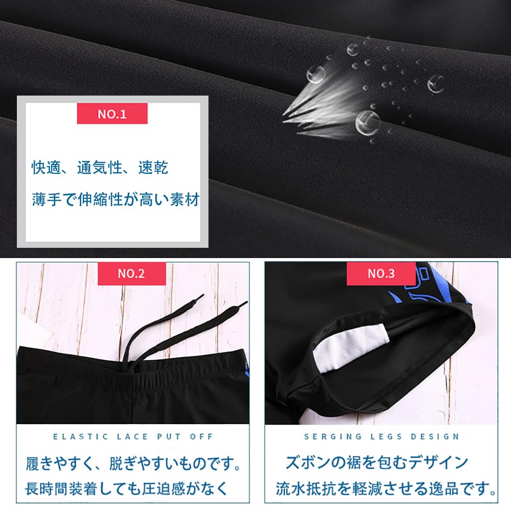 Swimsuit Fitness Competitive Swimsuit Swimwear Gym Swimming Pants Swimming Equipment Swimming Goggles Swim Cap Nose Clip Ear Plugs 6 Piece Set Blue