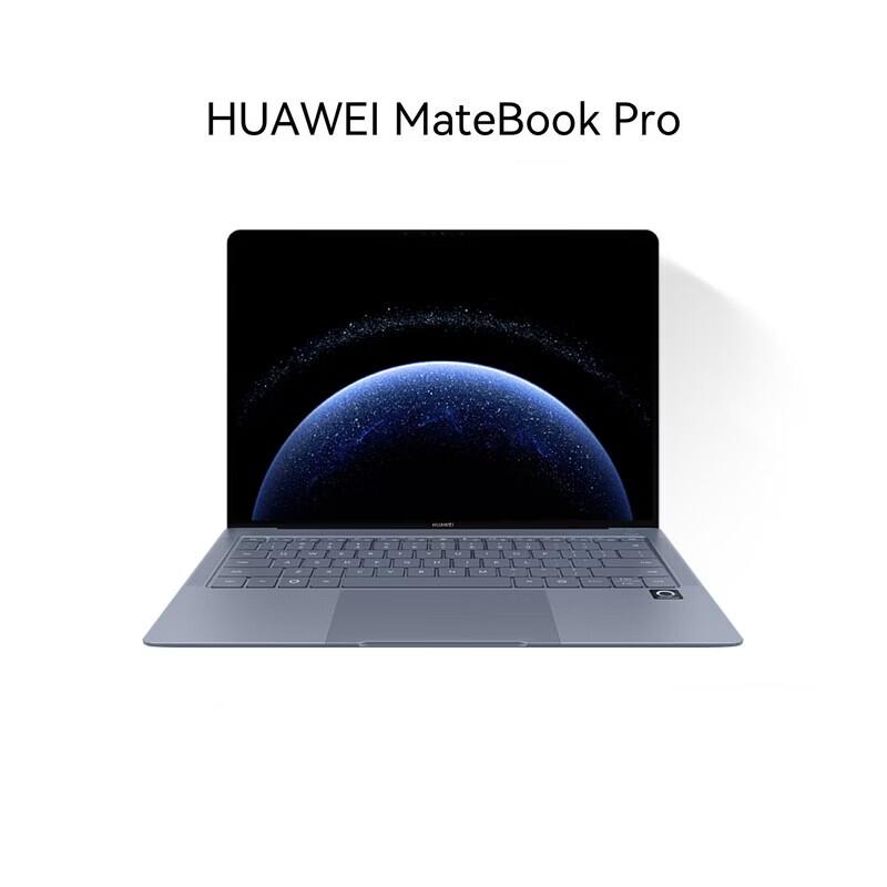 HUAWEI MateBook Pro 14.2-inch AI Laptop (CN version)