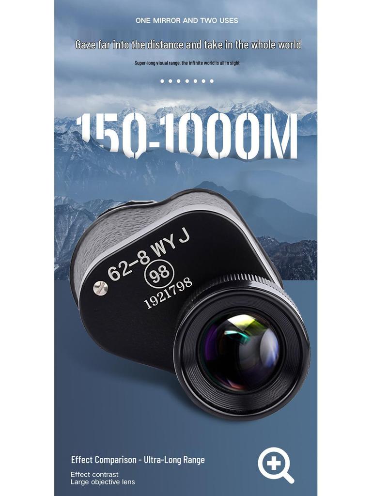 62 Type 8x30 Portable Monocular with High Magnification HD and Non-Infrared Color Imaging for Low-Light Night Vision