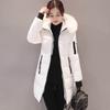 Women's Fashion Big Hair Collar Slim Waist Long Down Cotton Jacket Cotton Coat