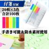 Acrylic Stand Storage Acrylic Stand Dedicated File Included Holds Up To 20 Acrylic Drop Hobby Storage Portable Sticky Notes L Holder, (2 Files) –