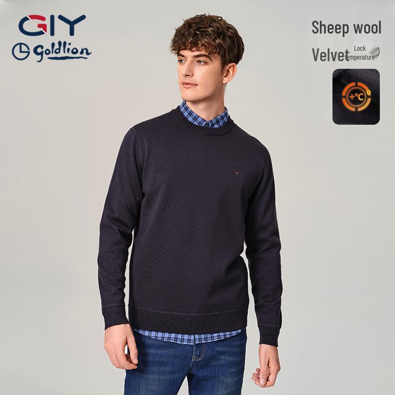 Goldlion Men s Merino Blend Round Neck Pullover XL