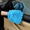 2 Stück Doppelseitige Mikrofaser Waschbare Autowaschhandschuhe Dicke Pflege Reinigungshandschuhe Detailing Bürste Tuch Autowasch Reinigungswerkzeuge