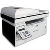 Pantum M6555N A4 Monochrome Laser Multifunction Printer CN plug (adapter included)