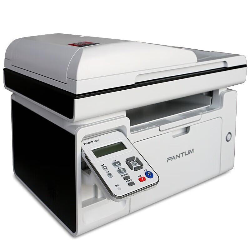 Pantum M6555N A4 Monochrome Laser Multifunction Printer CN plug (adapter included)