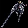 Bandai SPIRITS HG 1144 Gundam TR-6 [Woundwort] Psycho Blade Custom (AOZ RE-BOOT-Version)