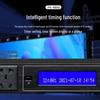 HuiDu Conference Audio Power Sequencer (CN Version)