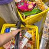 Thickened Handheld Plastic Shopping Basket - Suitable for Snacks, Household Vegetables, and Convenience Stores