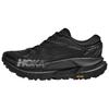 Zapatillas de Trail Running Mafate X Unisex Negro Gris 1173310-BCKST