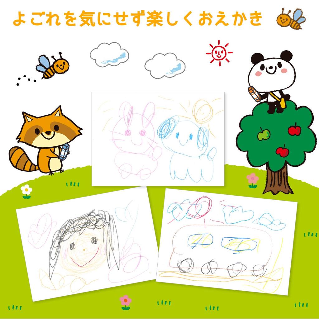 Sakura Crepus Coupie Pencil that won't get your hands dirty 12 colors FYS12