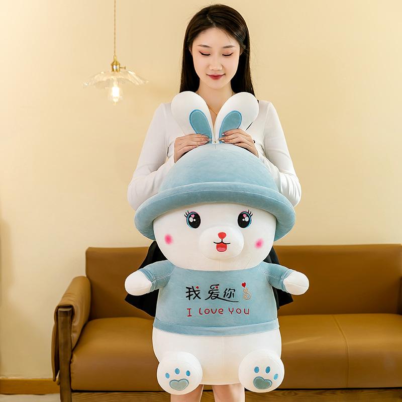 New Love You Rabbit Plush Toy Doll Cute Rabbit Girl Doll Pillow Rabbit Doll Girl Valentine's Day Gift
