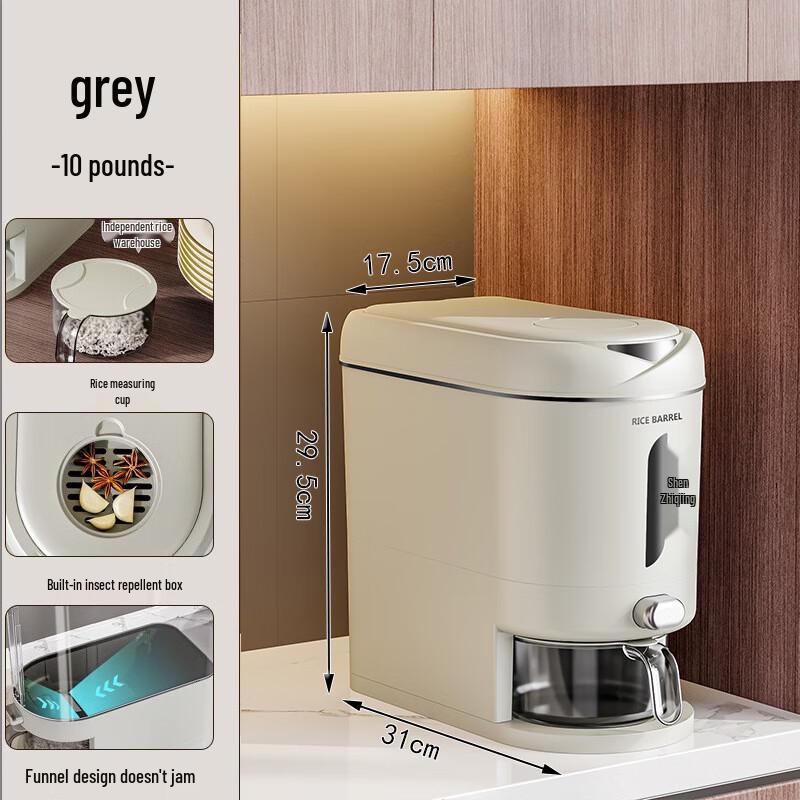 ZISIZ Slim Rice Storage Container with Lid and Washing Bowl