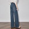 Women's 2025 Summer Embroidered Wide-Leg Jeans