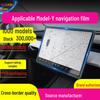 "Tempered Glass Screen Protector for Tesla Model 3/Y/X/S Navigation Display"