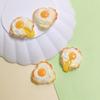 New Sweet 100Pcs Fried Egg Resin Flatback Cabochon Artificial Food Themed No Hole Beads for Jewelry Making Scrapbooking Supplier
