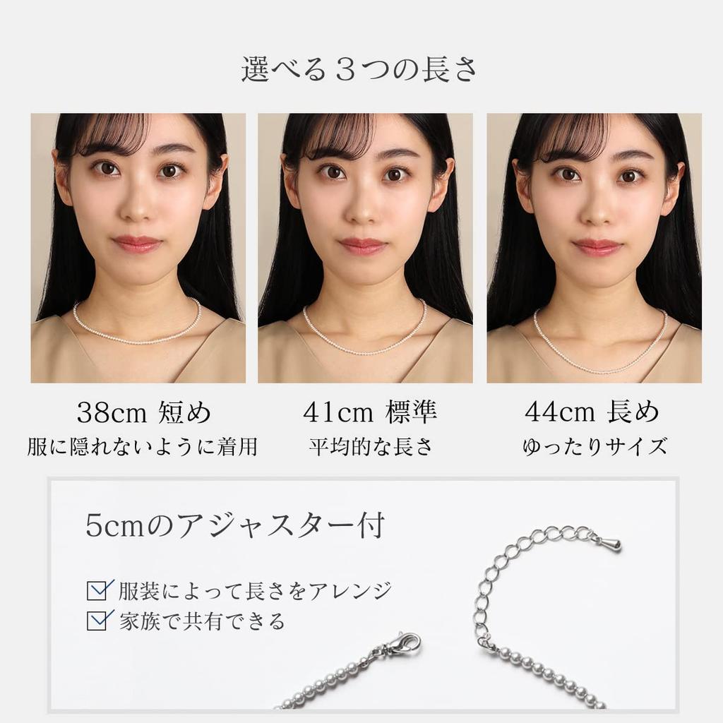 [VOTRE COUTURE] Pearl Necklace, Baby Pearl, Grand Premium, 3mm, White, Silver, Gray, 10-Year Brand Warranty (Silver Gray x Silver, 38 cm, Necklace