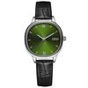 Premium Fritillary Plate Quartz Women'S Watch Fashion Versatile Leather Watch Women'S Simple Niche Waterproof Watch