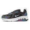 Nike Air Max 200 'Bubble Pack Dark Smoke Grey' Gs CT9632-001