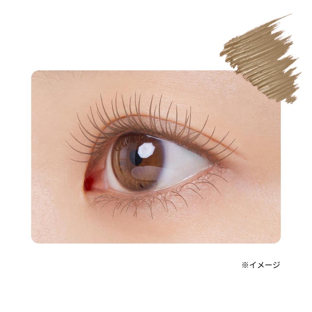 Ettusais Eye Edition LE05 Beige Doux Base de Maquillage pour Cils Base Mascara Formule Waterproof 6g (Base de mascara)