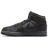 AJ 1 MID Wrap-Fit Durable High-Top Skate Shoes Women's Black FQ7742-001