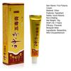 15g Five Poisons Ointment Ingredient Safety Herbal Extract Relief of Itching Dermatitis Eczematoid Eczema Ointment for Home Use