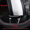 D Type Car Steering Wheel Cover For VW Passat 2016 -  Caddy IV 2015 -