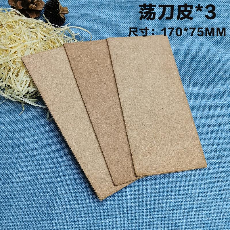 NOVÝ Kožený nůž leštící ostřič kámen Kožená ostřící deska Honovací řemen Brusná pasta na nože