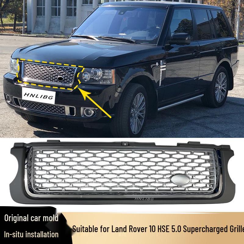 Front Grille LR026103 for 2010 Range