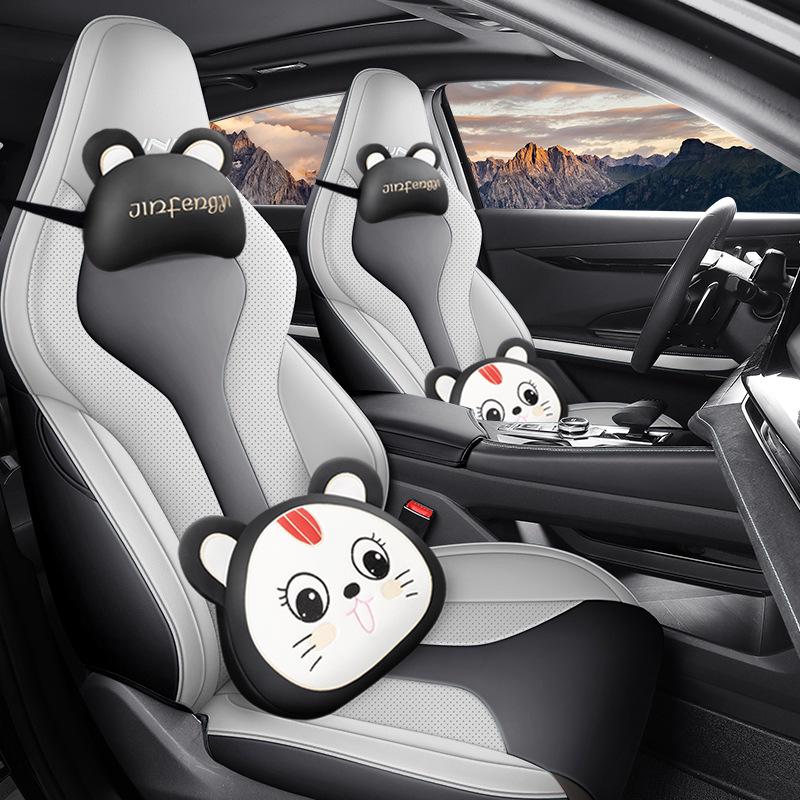 Sports Full Coverage Seat Cover for 23 Changan Models