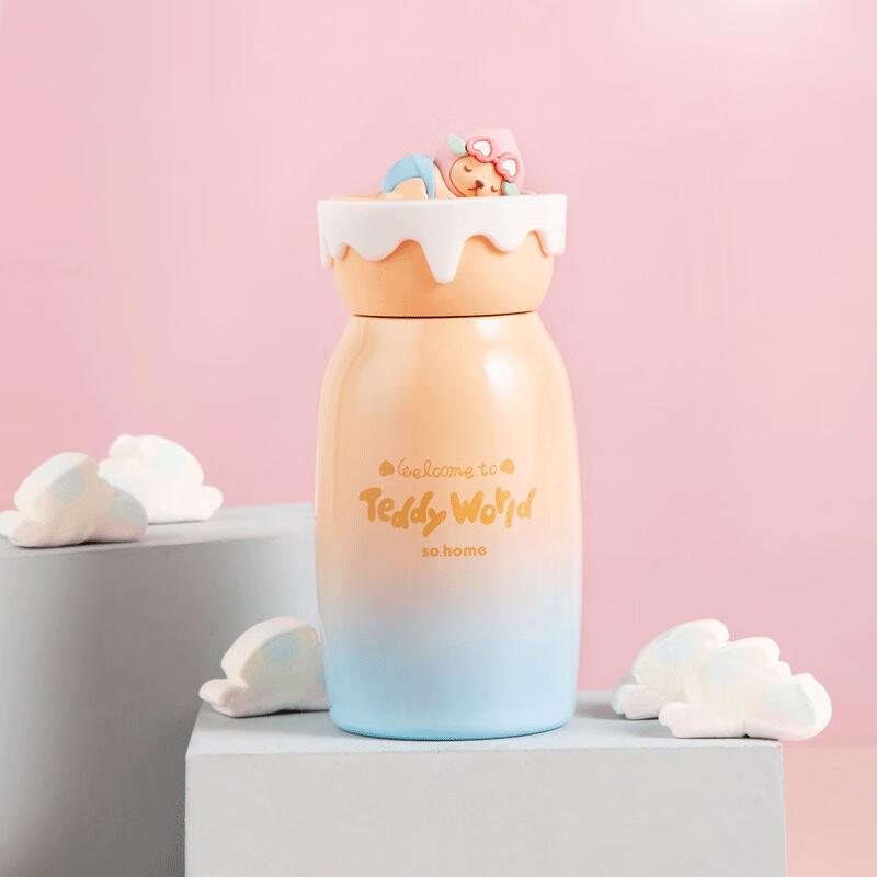 Sohome Stainless Steel Insulated Cup