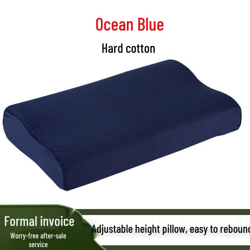 Wu Ying Fang Hard Cotton Dormitory Training Pillow