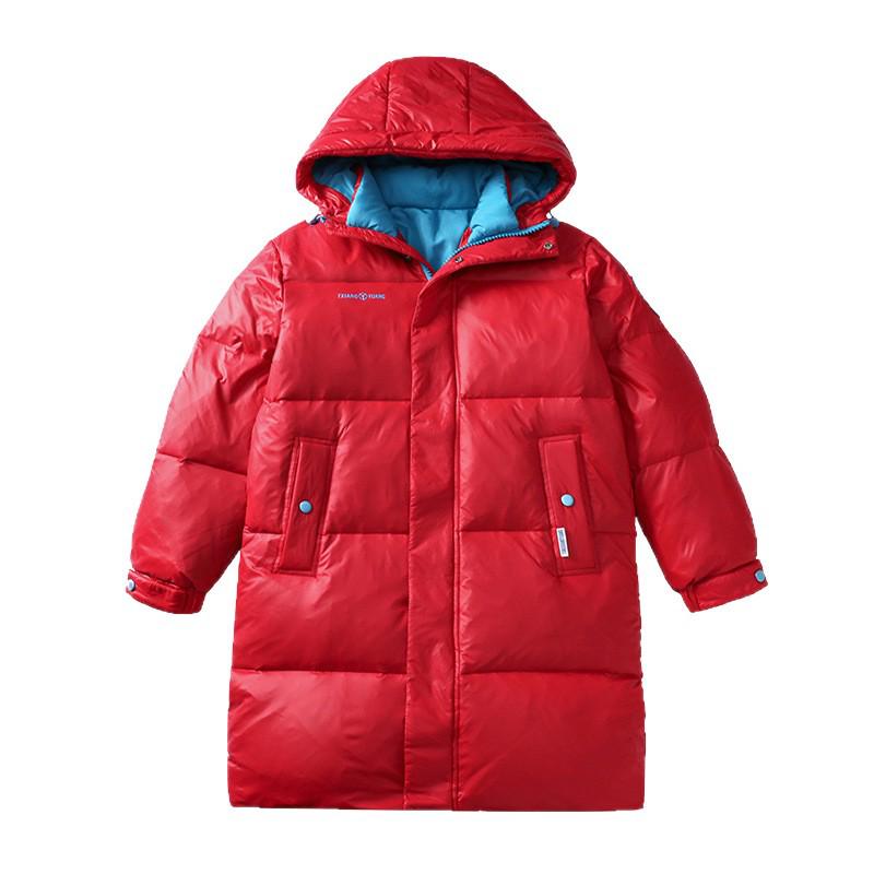 2025 Boys' Winter Down Cotton Padded Jacket - Medium To Large Children