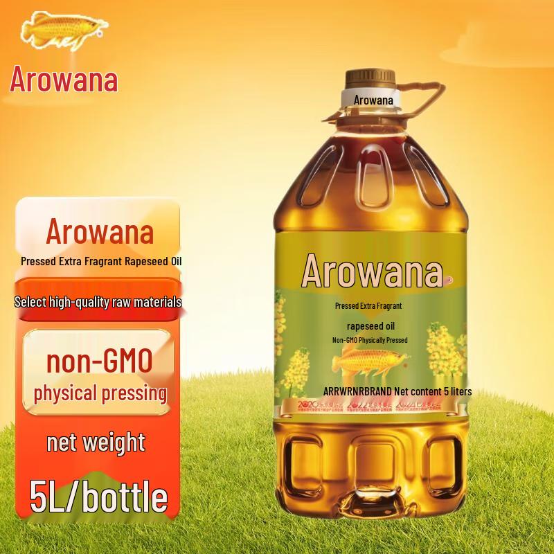 Safeguard Classic Shower Gel (900g) & Arowana Canola Oil (5L) Bundle